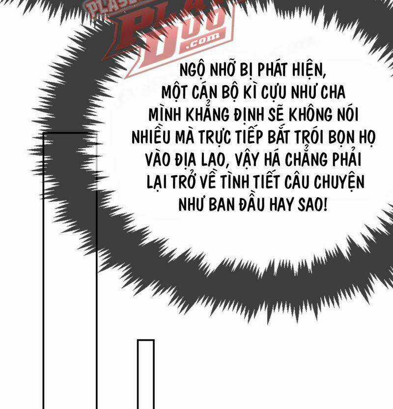 Giang Sơn Mỹ Nam Nhập Trướng Ta Chapter 7 trang 21