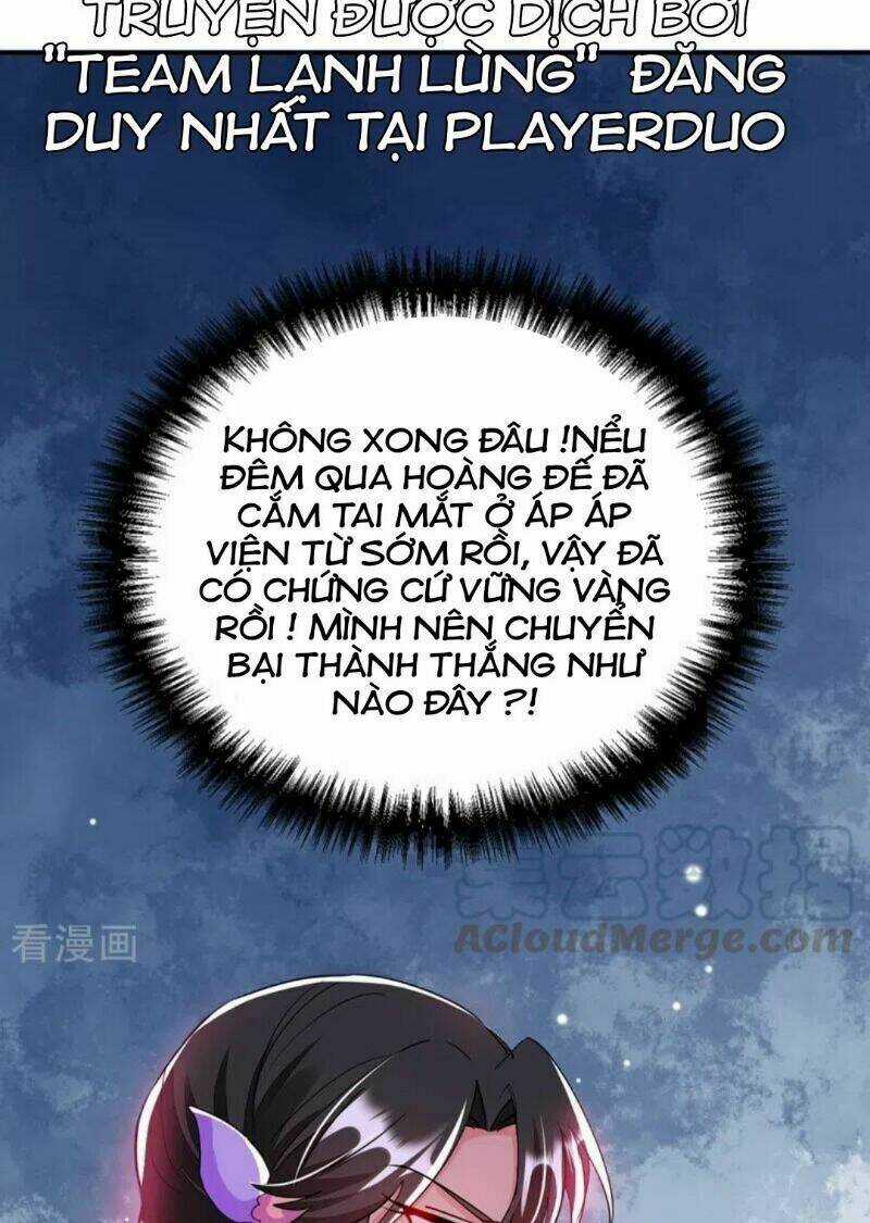 Giang Sơn Mỹ Nam Nhập Trướng Ta Chapter 70 trang 12