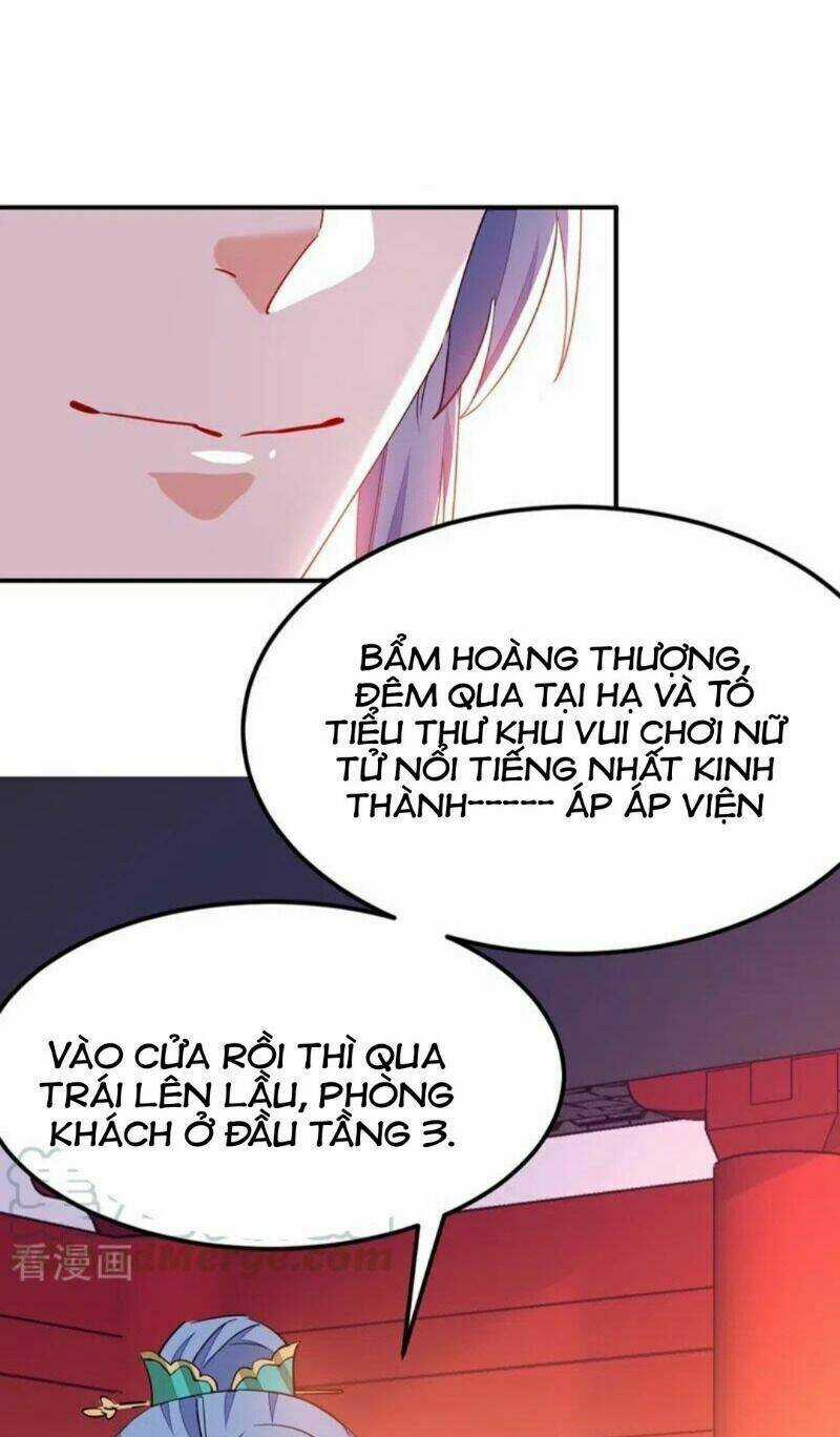 Giang Sơn Mỹ Nam Nhập Trướng Ta Chapter 70 trang 14