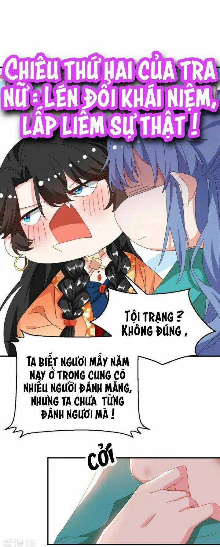 Giang Sơn Mỹ Nam Nhập Trướng Ta Chapter 72 trang 21