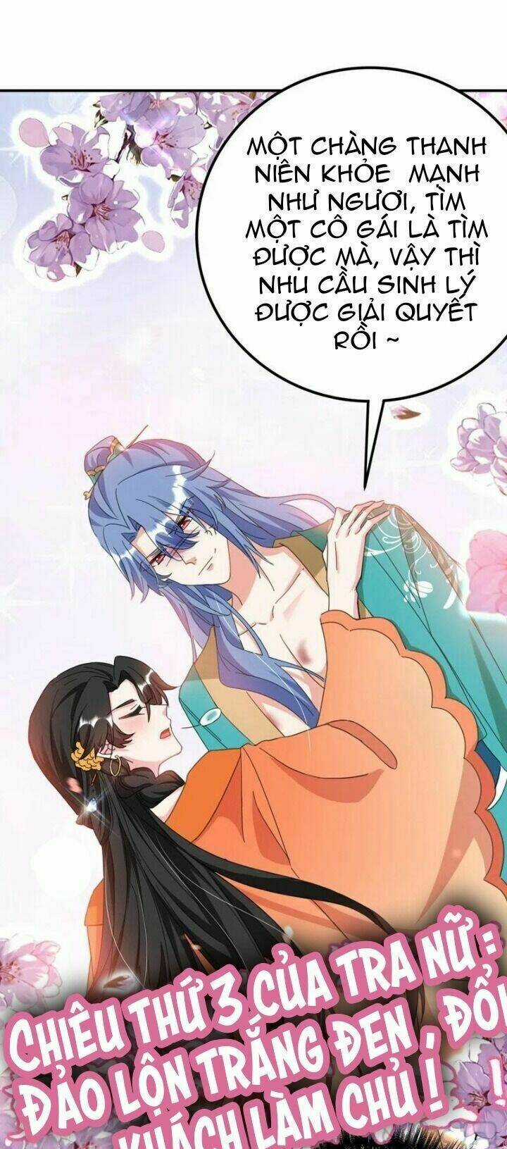 Giang Sơn Mỹ Nam Nhập Trướng Ta Chapter 72 trang 22