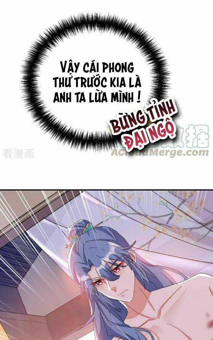 Giang Sơn Mỹ Nam Nhập Trướng Ta Chapter 73 trang 11