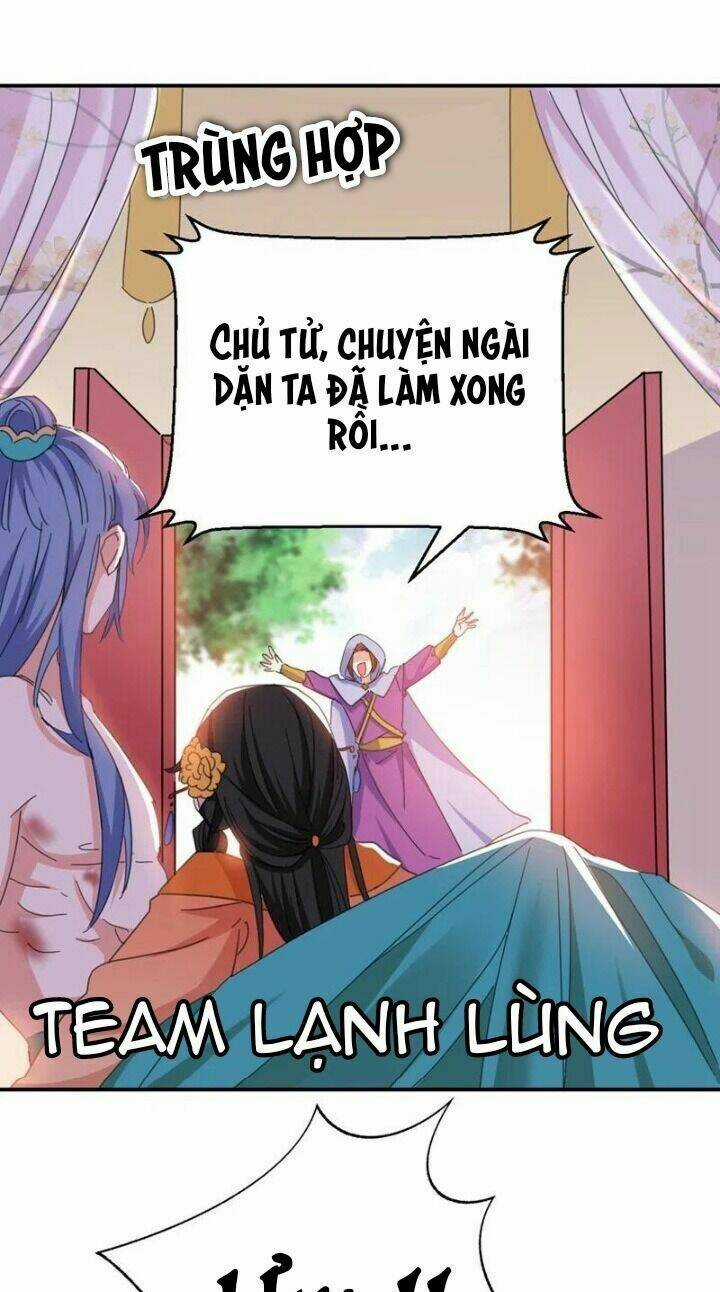 Giang Sơn Mỹ Nam Nhập Trướng Ta Chapter 73 trang 16