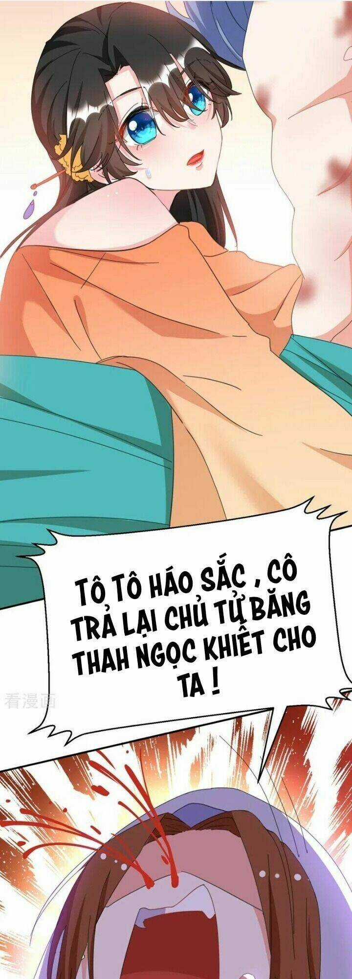 Giang Sơn Mỹ Nam Nhập Trướng Ta Chapter 73 trang 18