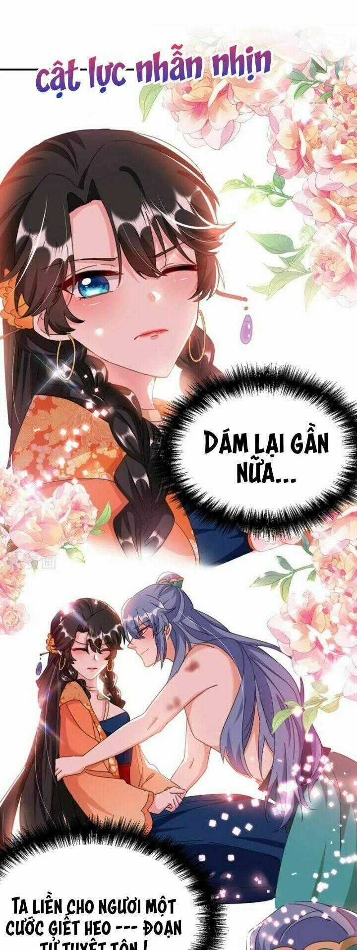 Giang Sơn Mỹ Nam Nhập Trướng Ta Chapter 73 trang 30