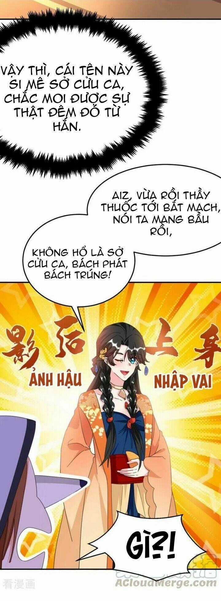 Giang Sơn Mỹ Nam Nhập Trướng Ta Chapter 74 trang 8