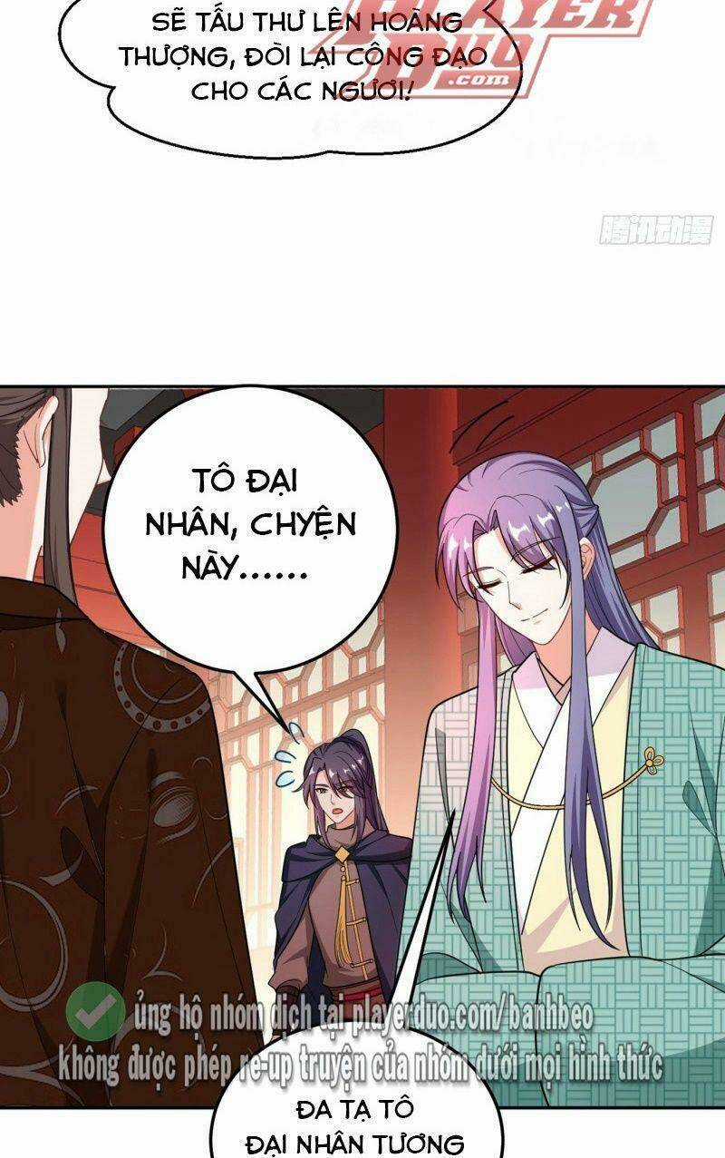 Giang Sơn Mỹ Nam Nhập Trướng Ta Chapter 8 trang 16