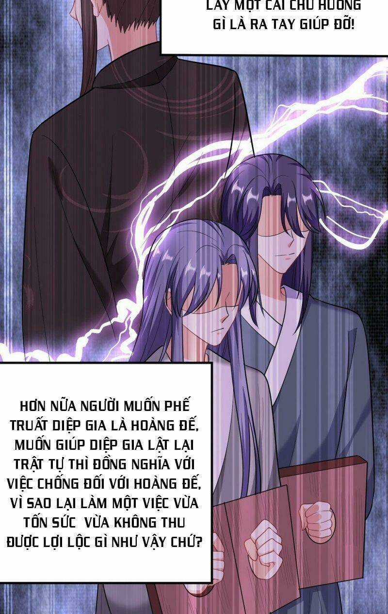 Giang Sơn Mỹ Nam Nhập Trướng Ta Chapter 8 trang 25