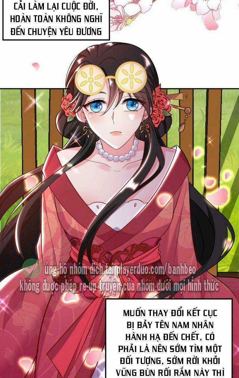 Giang Sơn Mỹ Nam Nhập Trướng Ta Chapter 8 trang 29