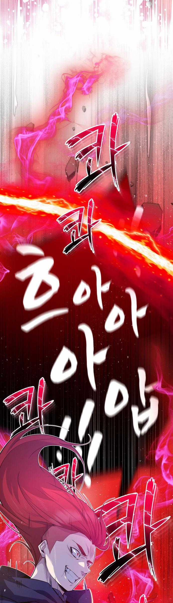 Giảng Sư Đứng Đầu, Baek Sư Phụ Chapter 1 trang 31