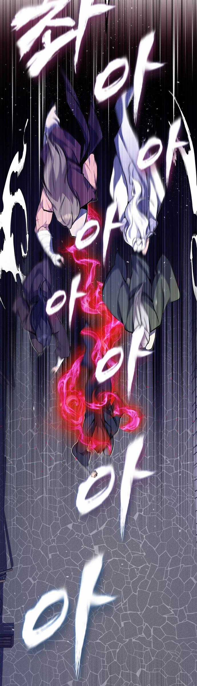 Giảng Sư Đứng Đầu, Baek Sư Phụ Chapter 1 trang 37