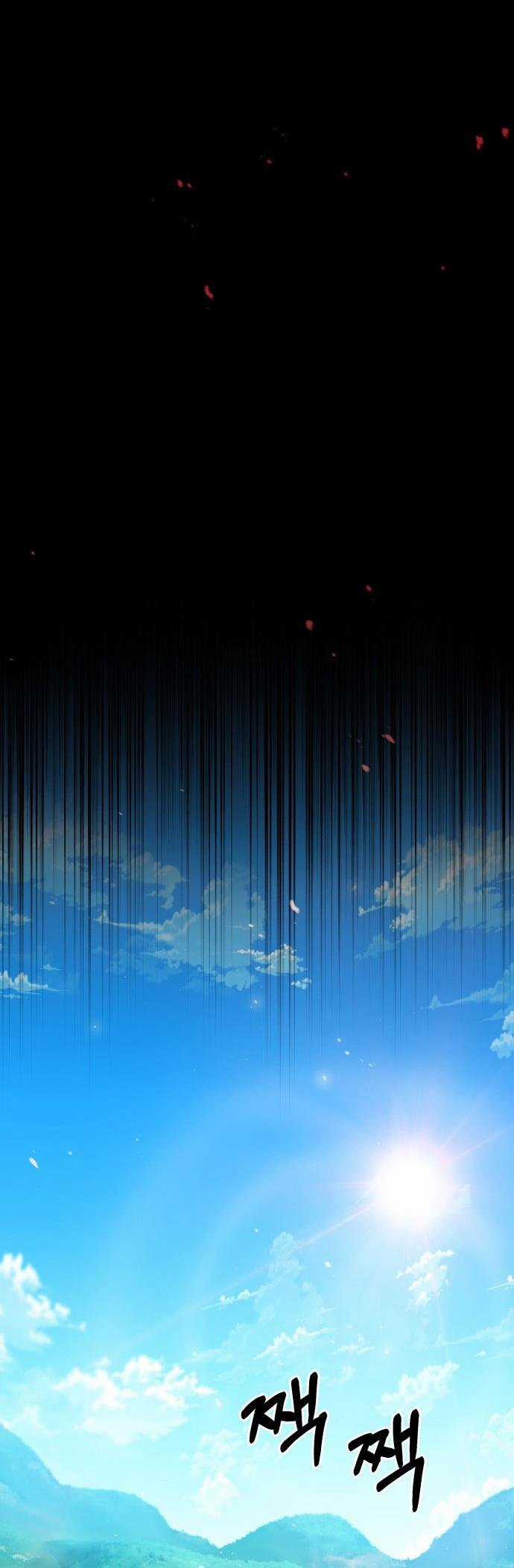 Giảng Sư Đứng Đầu, Baek Sư Phụ Chapter 1 trang 57