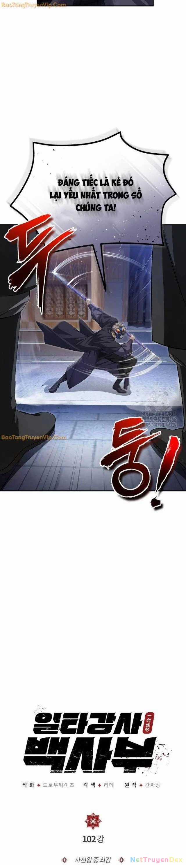 Giảng Sư Đứng Đầu, Baek Sư Phụ Chapter 102 trang 4