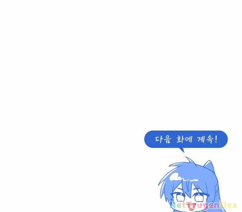 Giảng Sư Đứng Đầu, Baek Sư Phụ Chapter 104 trang 223