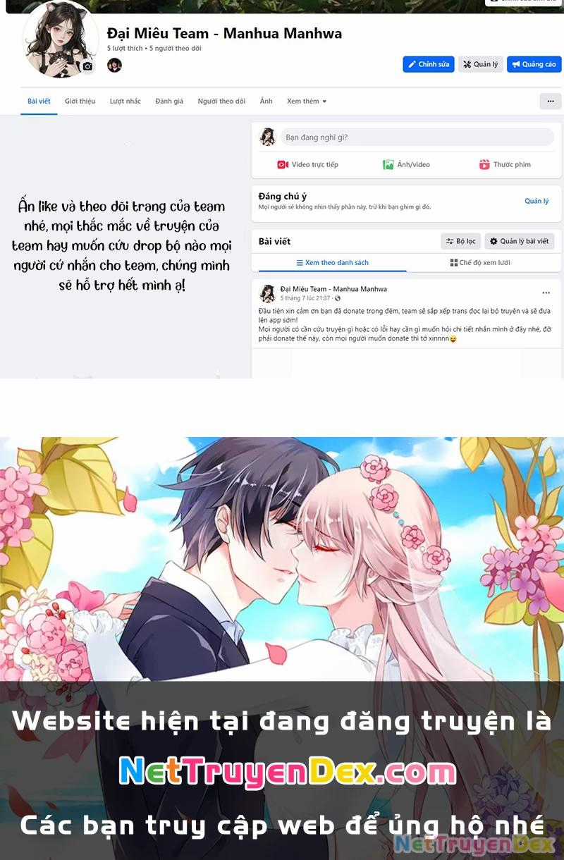 Giảng Sư Đứng Đầu, Baek Sư Phụ Chapter 104 trang 226