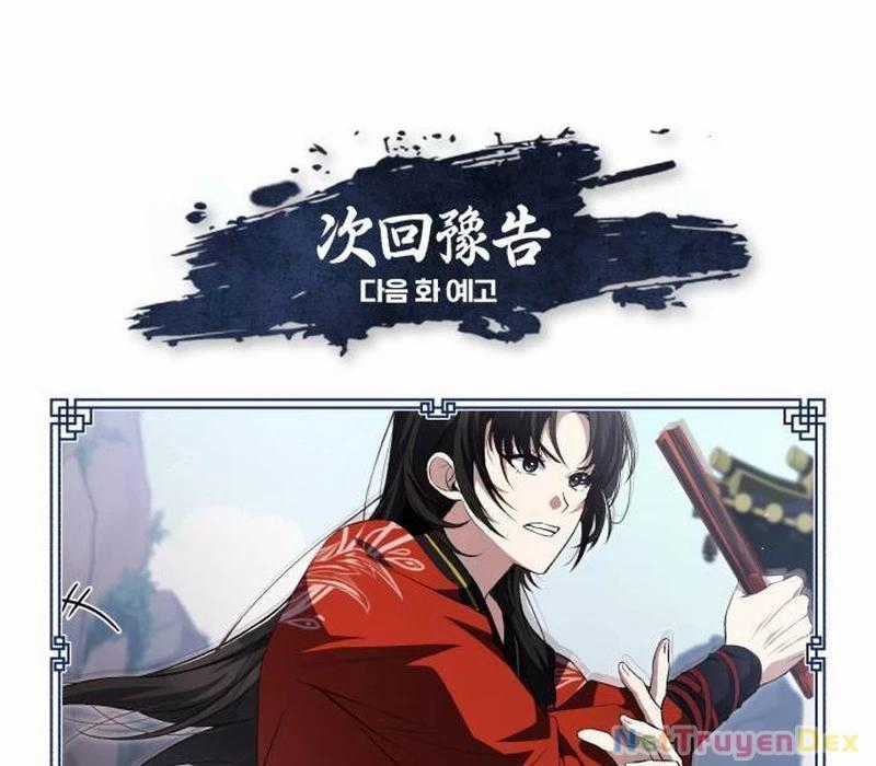 Giảng Sư Đứng Đầu, Baek Sư Phụ Chapter 105 trang 207