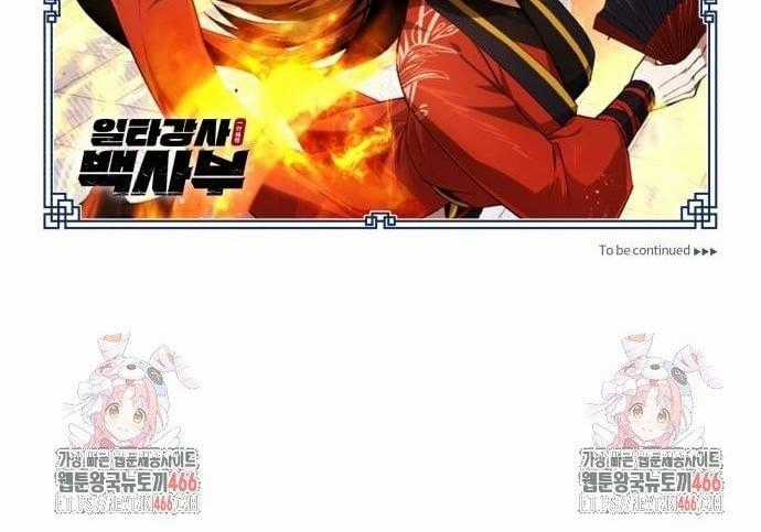 Giảng Sư Đứng Đầu, Baek Sư Phụ Chapter 107 trang 10