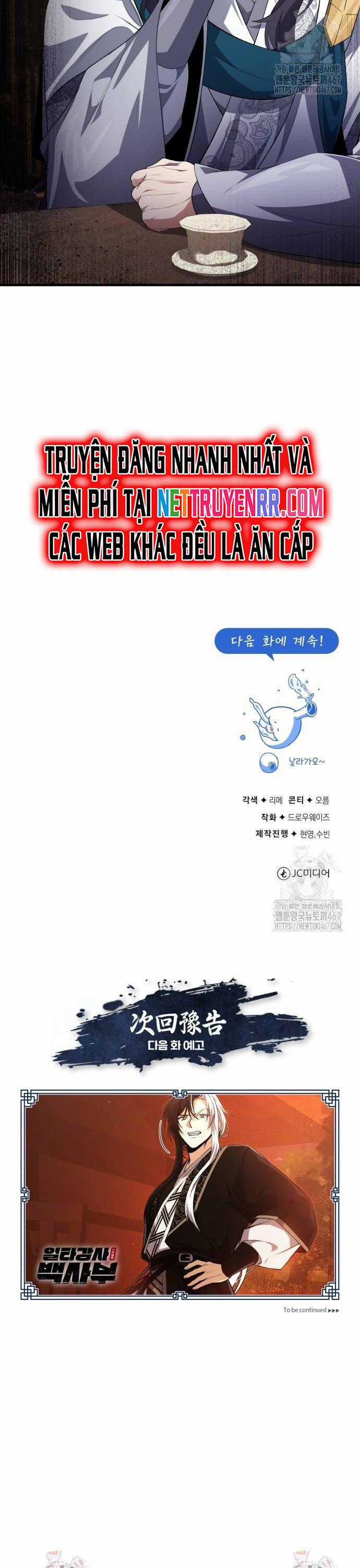 Giảng Sư Đứng Đầu, Baek Sư Phụ Chapter 108 trang 41