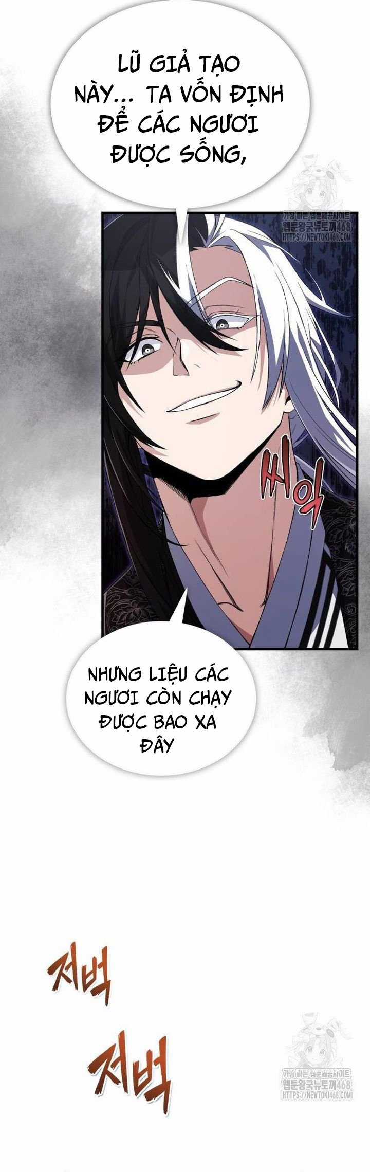 Giảng Sư Đứng Đầu, Baek Sư Phụ Chapter 109 trang 5