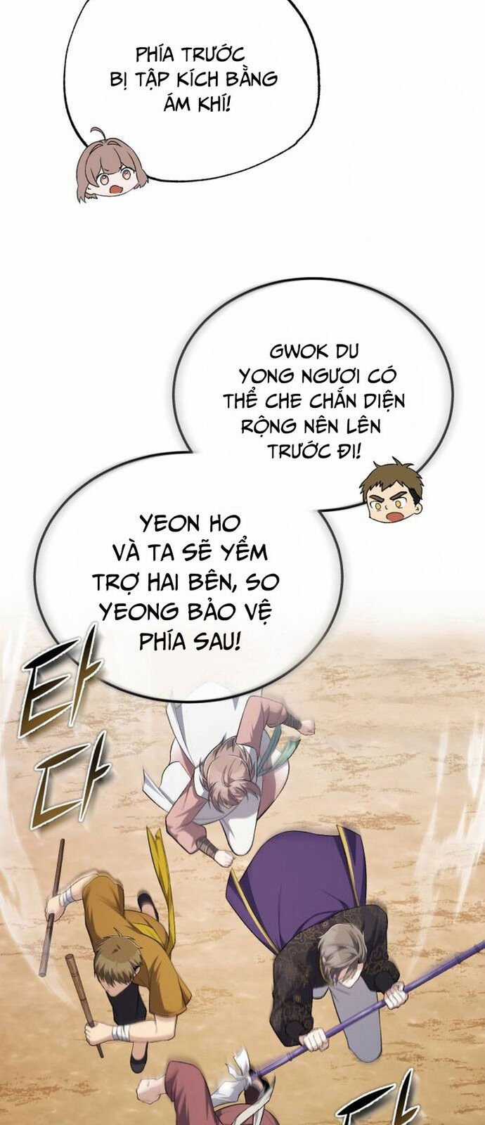 Giảng Sư Đứng Đầu, Baek Sư Phụ Chapter 110 trang 57