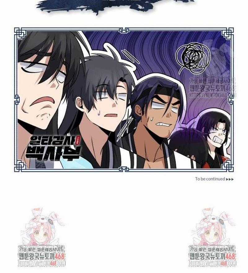 Giảng Sư Đứng Đầu, Baek Sư Phụ Chapter 113 trang 37