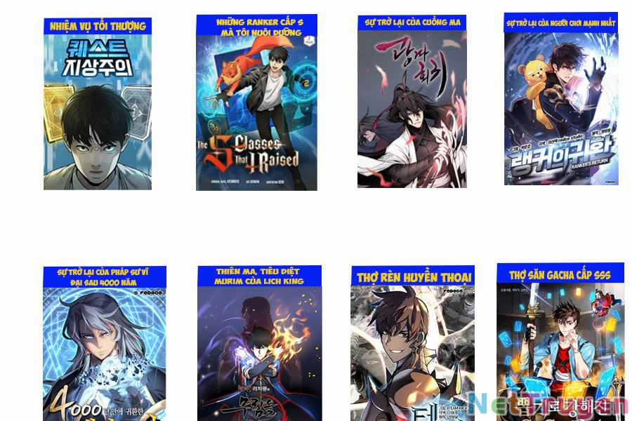 Giảng Sư Đứng Đầu, Baek Sư Phụ Chapter 12 trang 295