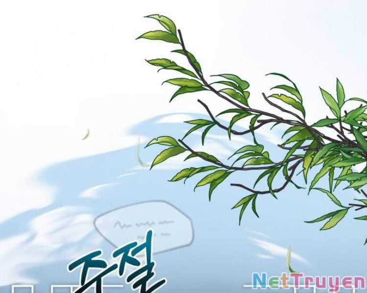 Giảng Sư Đứng Đầu, Baek Sư Phụ Chapter 13 trang 231