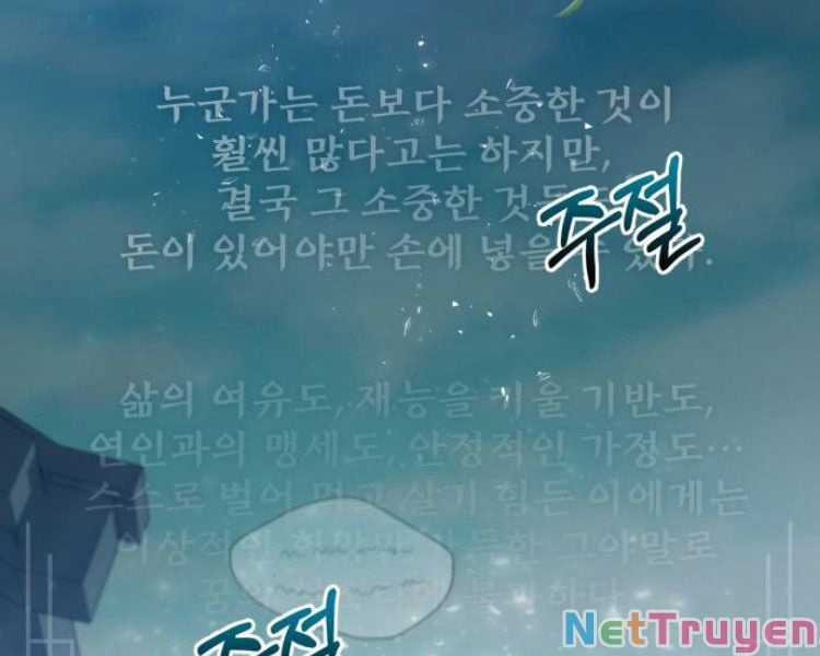 Giảng Sư Đứng Đầu, Baek Sư Phụ Chapter 13 trang 235