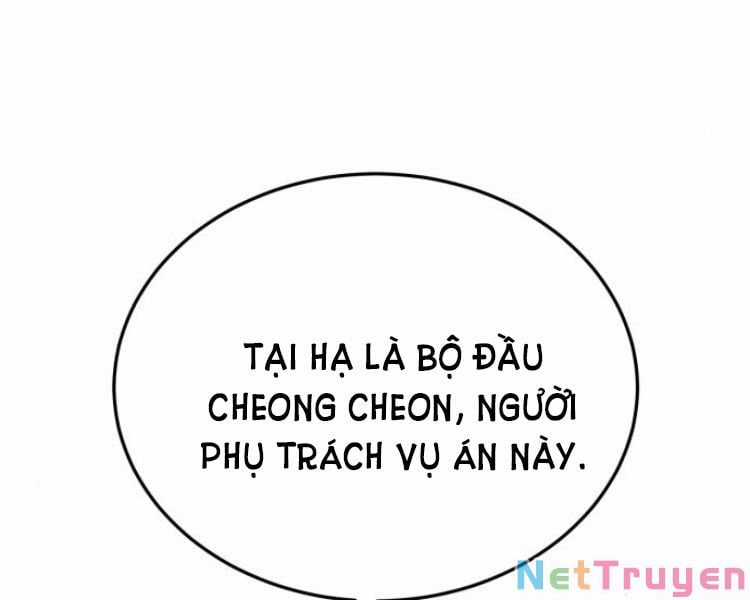 Giảng Sư Đứng Đầu, Baek Sư Phụ Chapter 13 trang 27