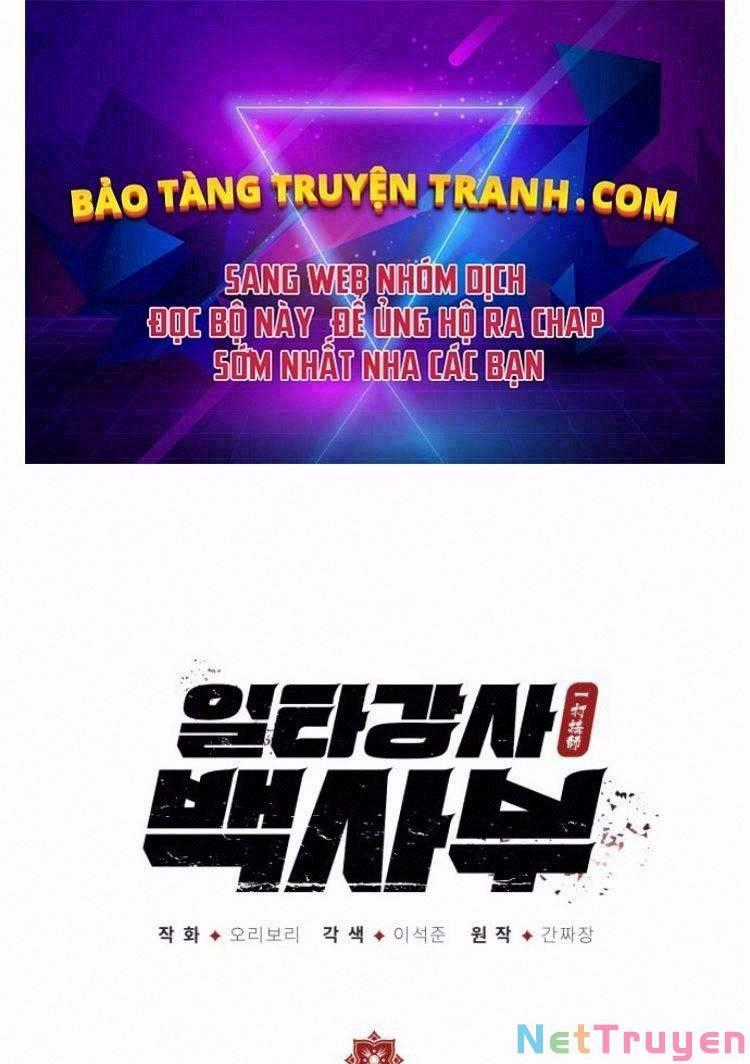 Giảng Sư Đứng Đầu, Baek Sư Phụ Chapter 14 trang 0
