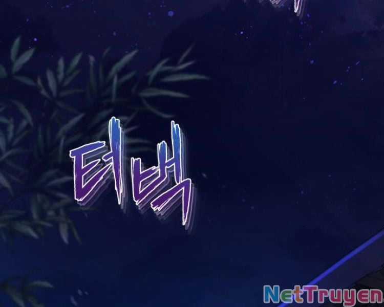 Giảng Sư Đứng Đầu, Baek Sư Phụ Chapter 14 trang 116