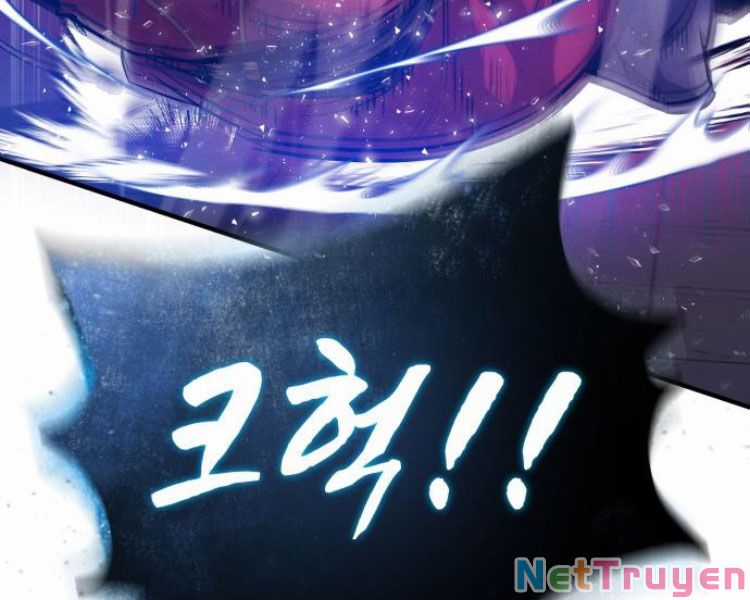 Giảng Sư Đứng Đầu, Baek Sư Phụ Chapter 14 trang 239