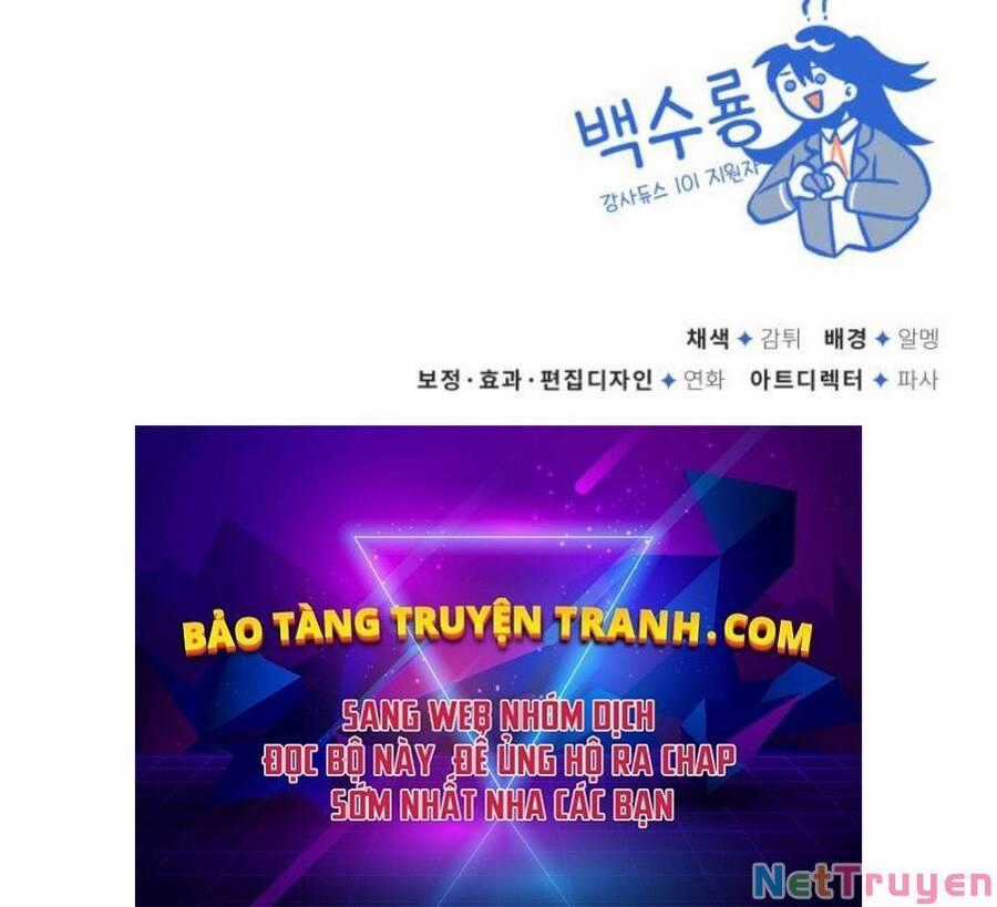 Giảng Sư Đứng Đầu, Baek Sư Phụ Chapter 15 trang 321