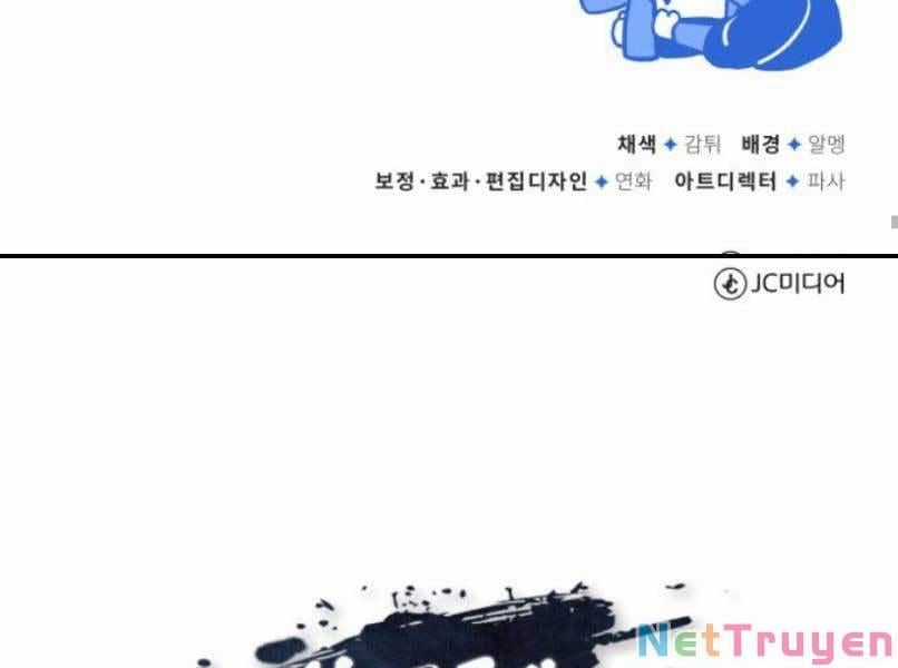 Giảng Sư Đứng Đầu, Baek Sư Phụ Chapter 17 trang 294