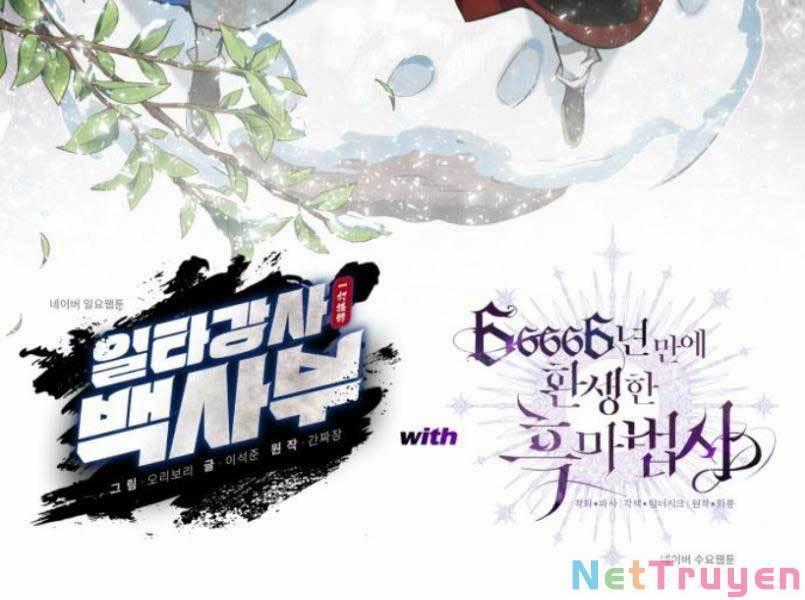 Giảng Sư Đứng Đầu, Baek Sư Phụ Chapter 17 trang 299