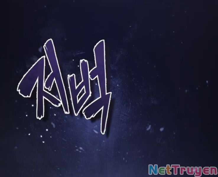 Giảng Sư Đứng Đầu, Baek Sư Phụ Chapter 18 trang 17