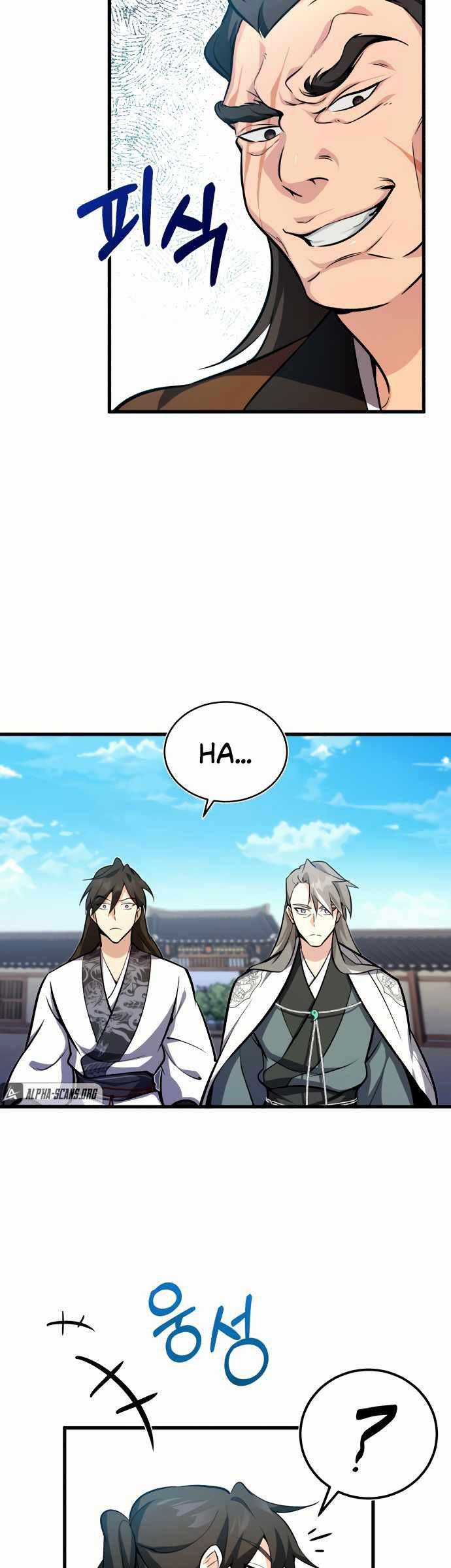 Giảng Sư Đứng Đầu, Baek Sư Phụ Chapter 2 trang 11
