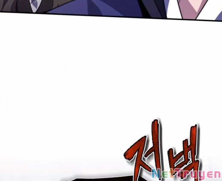 Giảng Sư Đứng Đầu, Baek Sư Phụ Chapter 20 trang 10