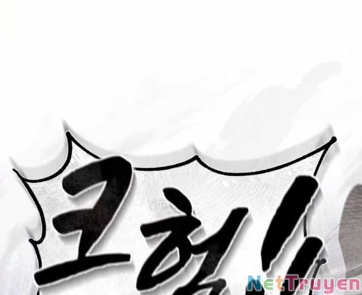 Giảng Sư Đứng Đầu, Baek Sư Phụ Chapter 20 trang 18