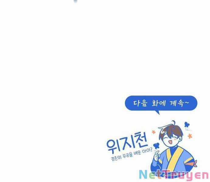 Giảng Sư Đứng Đầu, Baek Sư Phụ Chapter 22 trang 247