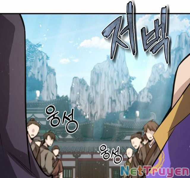 Giảng Sư Đứng Đầu, Baek Sư Phụ Chapter 24 trang 114