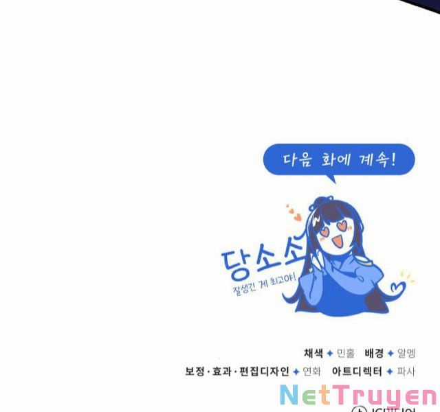 Giảng Sư Đứng Đầu, Baek Sư Phụ Chapter 24 trang 204