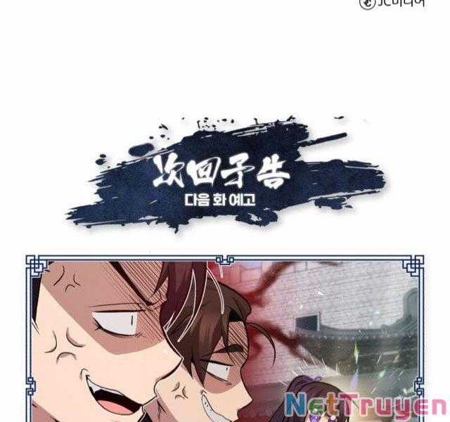 Giảng Sư Đứng Đầu, Baek Sư Phụ Chapter 24 trang 205