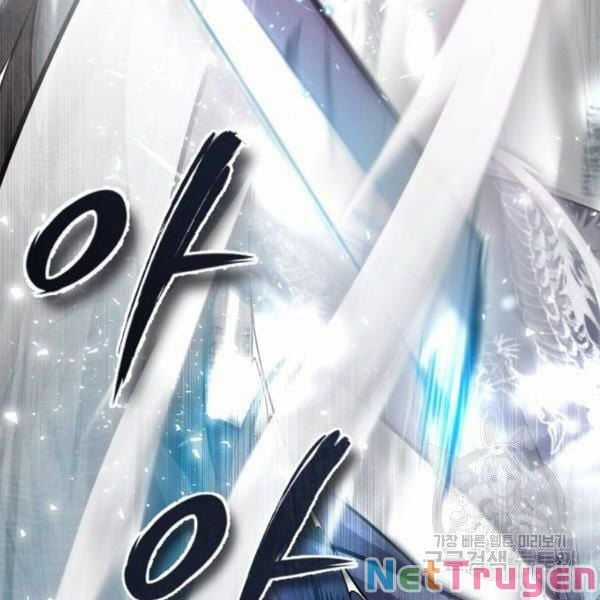 Giảng Sư Đứng Đầu, Baek Sư Phụ Chapter 25 trang 149