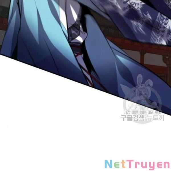 Giảng Sư Đứng Đầu, Baek Sư Phụ Chapter 25 trang 2