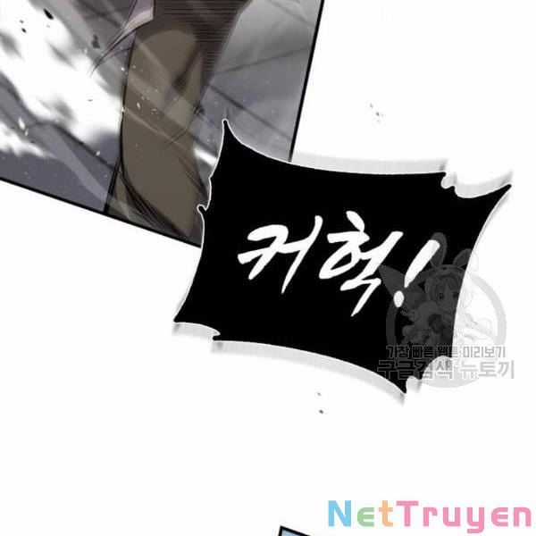 Giảng Sư Đứng Đầu, Baek Sư Phụ Chapter 25 trang 6