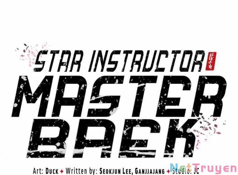 Giảng Sư Đứng Đầu, Baek Sư Phụ Chapter 27 trang 0