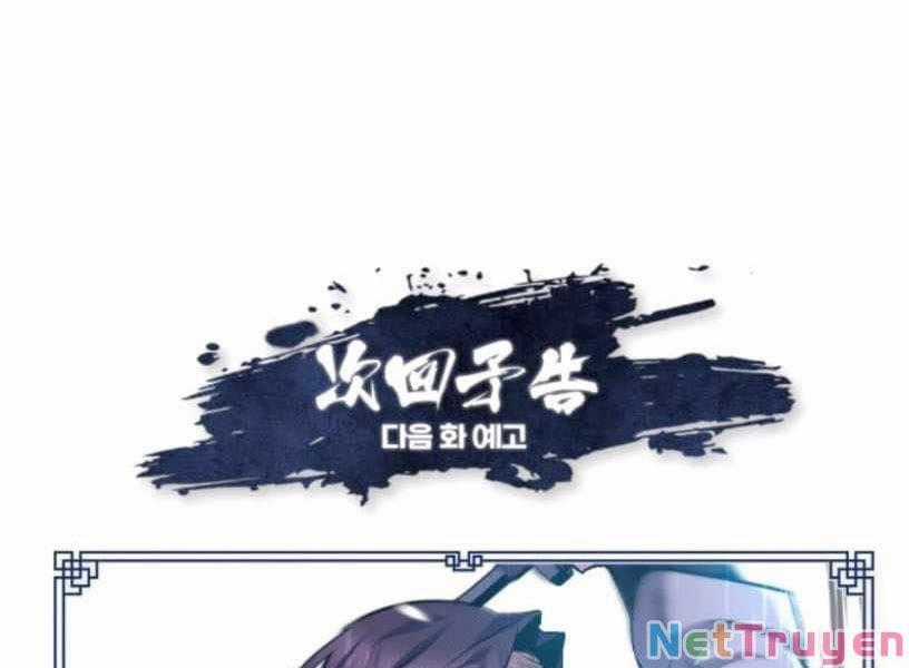 Giảng Sư Đứng Đầu, Baek Sư Phụ Chapter 27 trang 262