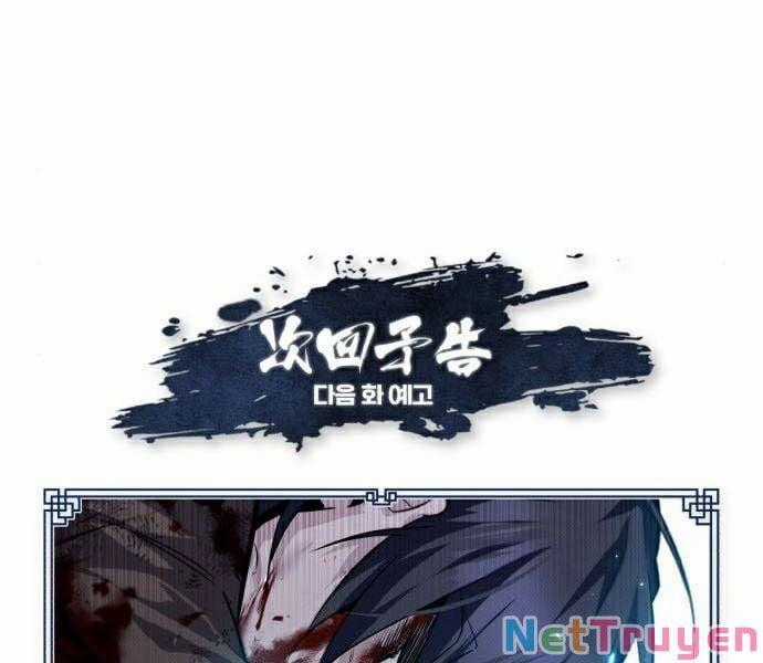 Giảng Sư Đứng Đầu, Baek Sư Phụ Chapter 30 trang 247