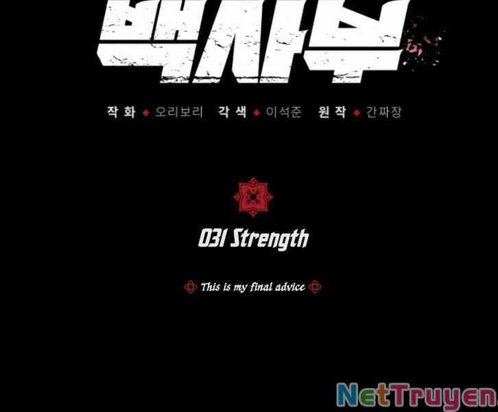 Giảng Sư Đứng Đầu, Baek Sư Phụ Chapter 31 trang 46